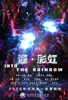 亚洲国产欧美一区